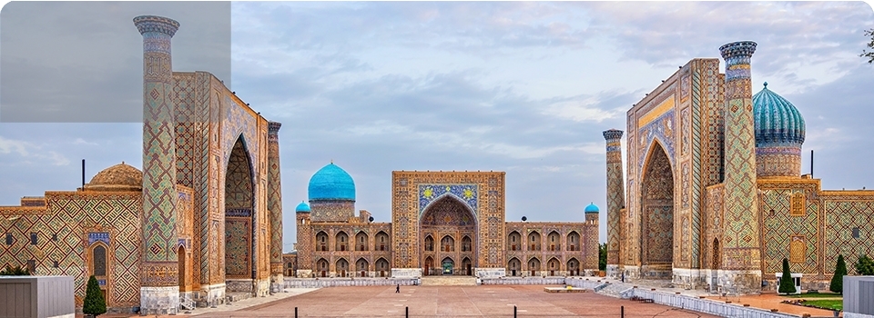 UZBEKISTAN   da settembre  2024 - mondo - UZBEKISTAN    varie proposte