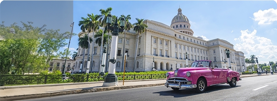 Capodanno a Cuba - Capodanno - Capodanno a  CUBA